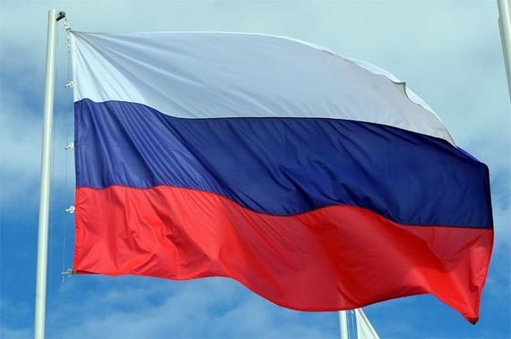 прописка в Стародубе